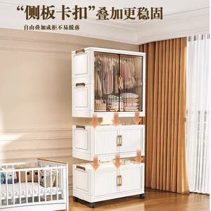 Multifunctional Household Storage Cabinet Standing Type Portable <b>Wardrobe</b> Rack for Clothing Foldable Closet Storage Organizer - Product Image 4