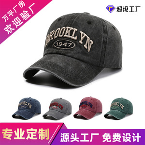 Brooklyn 1947 Embroidered <b>Baseball</b> <b>Cap</b> Cotton Unisex Outdoor Sun Shade Hat - Product Image 5