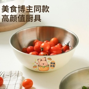 Juego de Tazones para Mezclar de Acero Inoxidable, 3 Piezas, Tazón para Ensalada de Grado Alimenticio, Tazón para Cocinar, Apto para Lavavajillas - Product Image 5