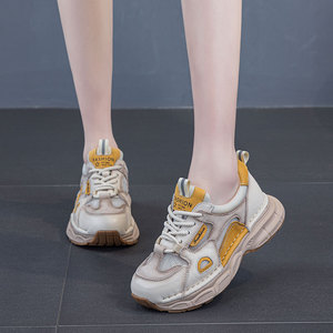 Gumet 2025 Chaussures de course respirantes décontractées à la mode pour femmes Fond léger Surface souple Chaussures de papa Couleur assortie avec Dexun - Product Image 6