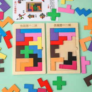 Rompecabezas de madera de 12 piezas para niños de 4 a 6 años, juguete educativo, tablero de juego plano. - Product Image 2