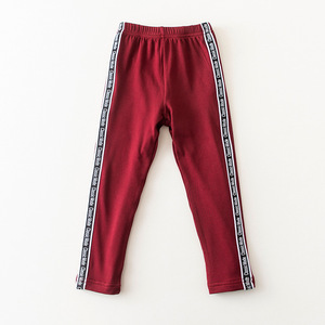 Nuevas Mallas Tejidas para Niñas, Leggings para Niños, para Tu Propia Tienda Online - Product Image 5