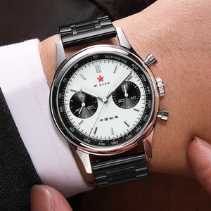 Red Star Panda Mens 1963 Chronograph Mechanical <b>Wristwatch</b> St1901 Movement Gooseneck 40mm Luminous Sapphire Pilot Watch - Product Image 3