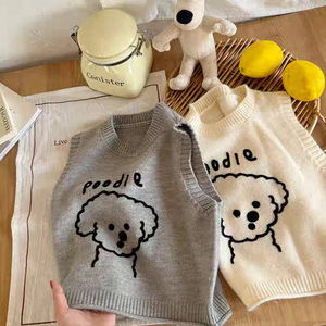 Tongxingyuan Children's Wool Vest Cartoon Poodle Design Spring Autumn Baby Girls Boys Sweater Vest Cotton Fabric - Product Image 3
