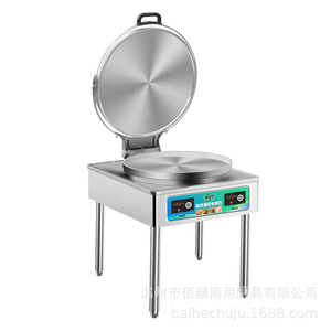 <b>Electric</b> Griddle 300Mm Diameter Automatic Temperature Control For Pancake Crepe Making - Product Image 1