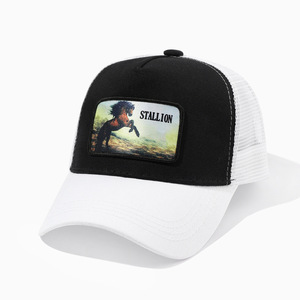 <span class=keywords><strong>Gorra</strong></span> trucker <span class=keywords><strong>de</strong></span> malla bordada con <span class=keywords><strong>caballo</strong></span> para mujer - <span class=keywords><strong>Gorra</strong></span> <span class=keywords><strong>de</strong></span> béisbol con estampado animal, transpirable, disponible en stock para comercio exterior - Product Image 3