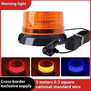 Luz de advertencia de emergencia de construcción de ingeniería intermitente de techo de patrulla de autobús escolar montada en vehículo LED para una navegación segura - Product Image 3