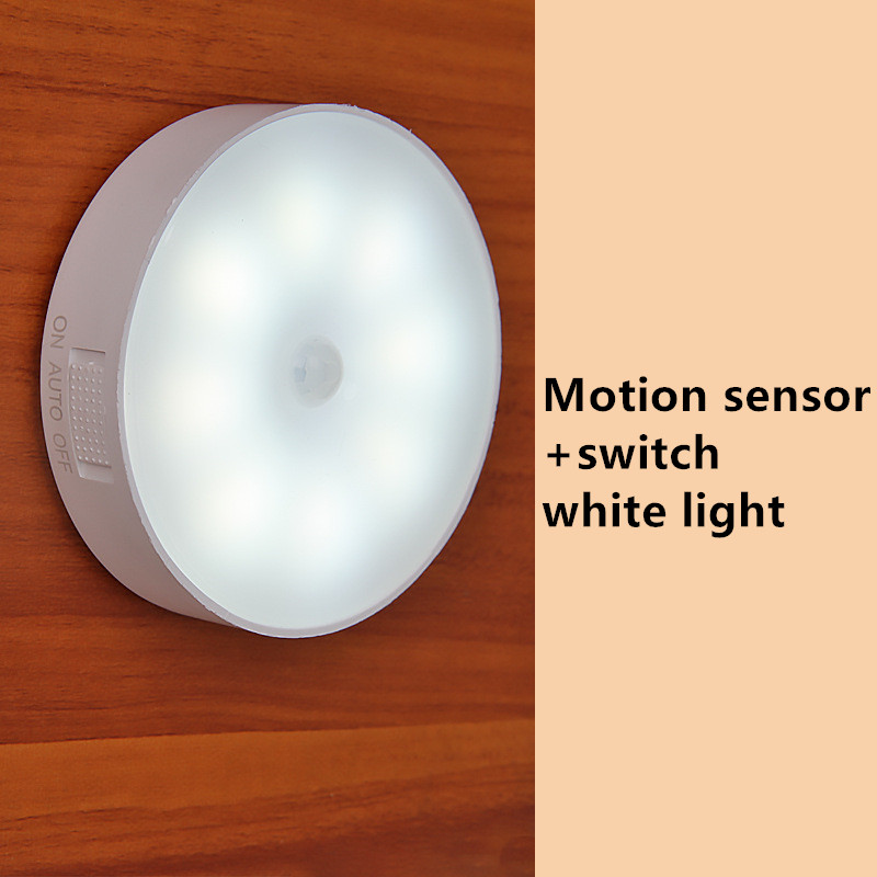 Motion sensor+switch/white light