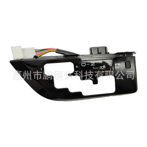 Panel de Consola Central para Hyundai Sonata 2011-2014, Panel de Cambio ABS, Pieza de Repuesto - Product Image 4