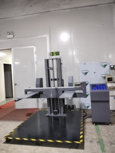 Bao bì đôi cánh thả thử nghiệm máy miễn phí thả thử nghiệm máy - Product Image 3