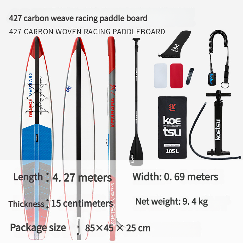427 carbon weave racing paddle board