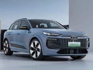 <span class=keywords><strong>Audi</strong></span> Q6l E-tron <span class=keywords><strong>SUV</strong></span> électrique de luxe |   Longue portée, fabrication haut de gamme et maniabilité agile pour les acheteurs internationaux - Product Image 5
