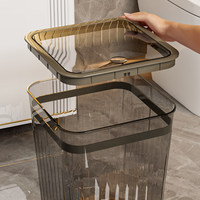 Poubelle carrée en plastique pour la maison, luxe léger, transparente, grande taille, pour salon, cuisine, maquillage
