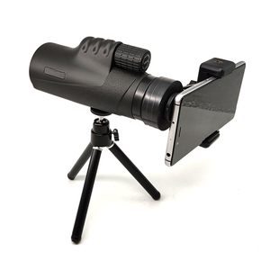 Télescope monoculaire haute définition 12x50 le plus récent avec la dernière technologie optique - Product Image 5