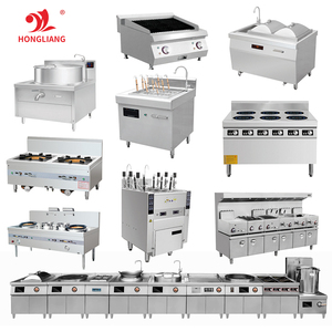 Outils et équipements de cuisson professionnels en acier inoxydable de qualité supérieure pour hôtels et restaurants - Product Image 1