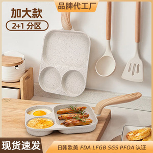 3 In 1 Breakfast <b>Pan</b> 23cm White Non Stick <b>Frying</b> <b>Pan</b> For <b>Induction</b> And Gas Stoves Rectangle Shape Household Multi Functional - Product Image 5