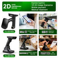 Escáner de Código de Barras Inalámbrico YJFIRST 2D, Lector de Códigos QR con Base de Carga para Supermercado