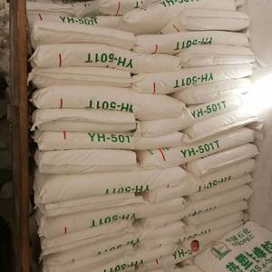 Best Price Styrene Ethylene Butylene Styrene SINOPEC SEBS YH-501T Polymer Thermoplastic <b>Rubber</b> Sbs Granule - Product Image 3