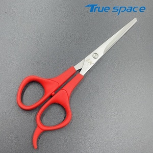 Cortadora de pelo personalizada profesional al por mayor, cortadora de pelo de alta calidad, tijeras de belleza de diseño más vendidas - Product Image 4