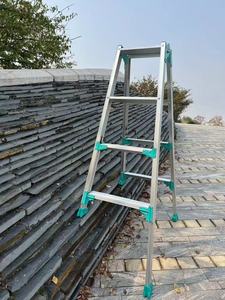 Bán buôn đôi bên khớp nối gấp nhôm kính thiên văn thang được sử dụng trên các bước - Product Image 2