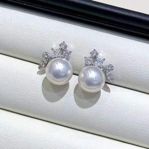Pendientes de Plata de Ley 925 con Perlas Edison, Perlas Edison de Agua Dulce Aurora de Alta Calidad de 9-10 mm con Pequeñas Imperfecciones Naturales - Product Image 1