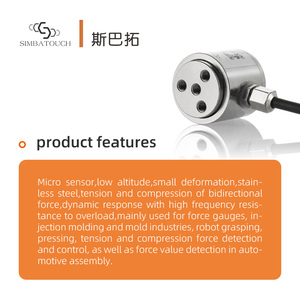 SBT671 Anti-Überlast-Mini-Kraftsensor 2-200kg IP66 Zug-Druck-Wägezelle für Kraftwertprüfungen im Automobilbereich - Product Image 2