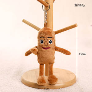 山と海の古典シリーズTung Tung <span class=keywords><strong>Stickman</strong></span>ペンダント刺繍ぬいぐるみPPコットン充填結婚式用 - Product Image 3