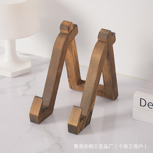 Wooden Recipe Rack Solid Wood <b>Desktop</b> Holder For Books And Electronics Kitchen Display Stand <b>Shelf</b> - Product Image 2