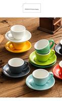 Tasses à expresso en porcelaine 75 ml, mini-tasses à café pour machine à expresso, petites tasses en céramique pour ristretto et café
