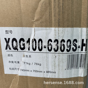 <b>Washer</b> Dryer Combo 10kg Condensing Drying With Chinese And English Controls - Product Image 3