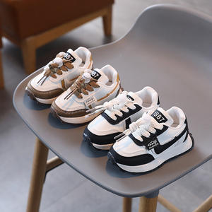 2025 printemps chaussures de sport pour enfants en cuir papa & Forrest Gump inspiré chaussures de course pour garçons et filles pour le printemps et l'automne - Product Image 3