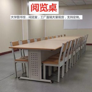 Table de lecture pour bibliothèque, design moderne en acier et bois, 1 niveau, autoportante, durable, pour bibliothèque, école, bureau, combinaison chaise-bureau - Product Image 5