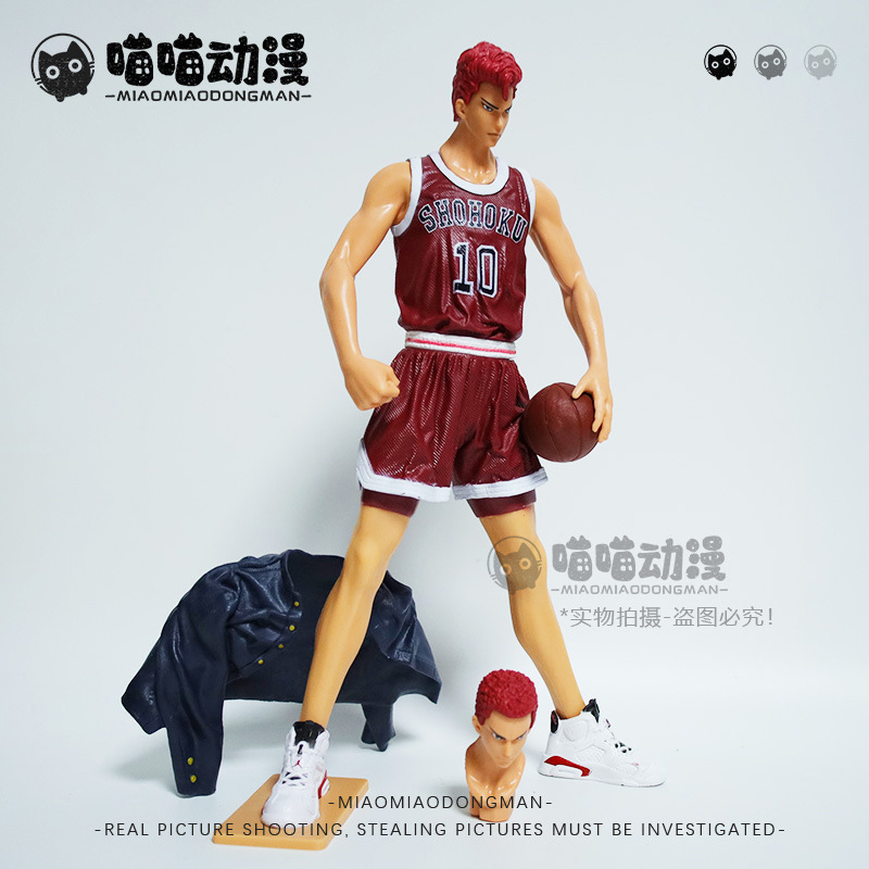 โฟกัส ซากุระกิ ฮานามิจิ + ผ้าคลุม - 30 ซม. - บรรจุภัณฑ์ถุง OPP