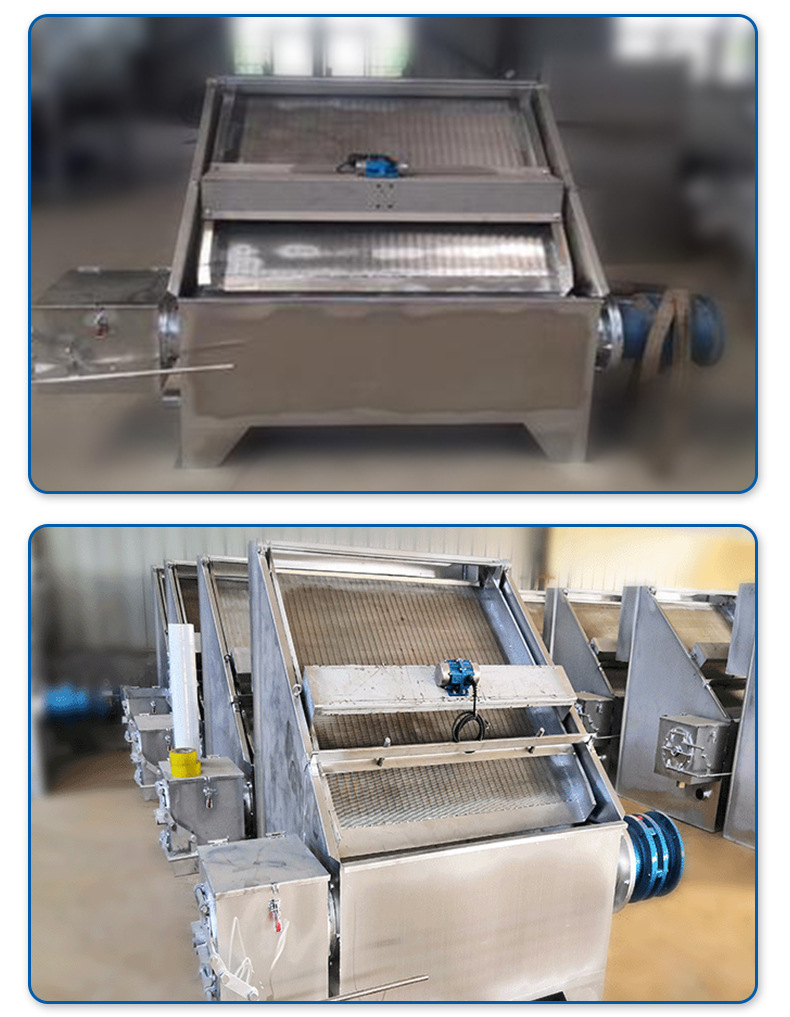 Dry And Wet Pig Manure Separator Separation Dehydration Equipment For Filtration