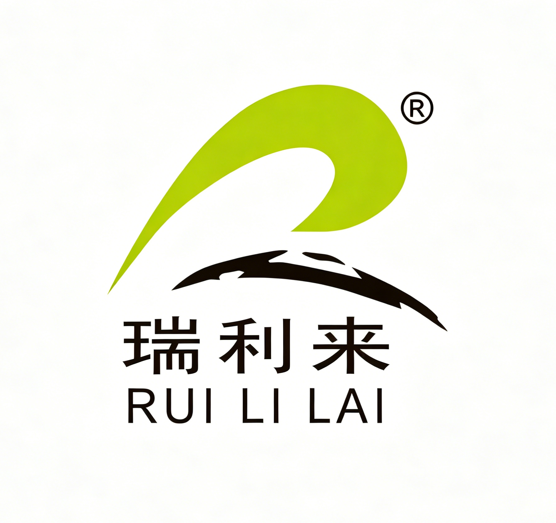 Shenzhen Ruililai Industrial Co., Ltd. logo
