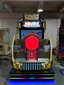 Macchina da Gioco Simulatore di Tiro Personalizzata, Macchina da Gioco a Gettoni, Videogioco Interattivo per Due Persone da Interno - Product Image 3
