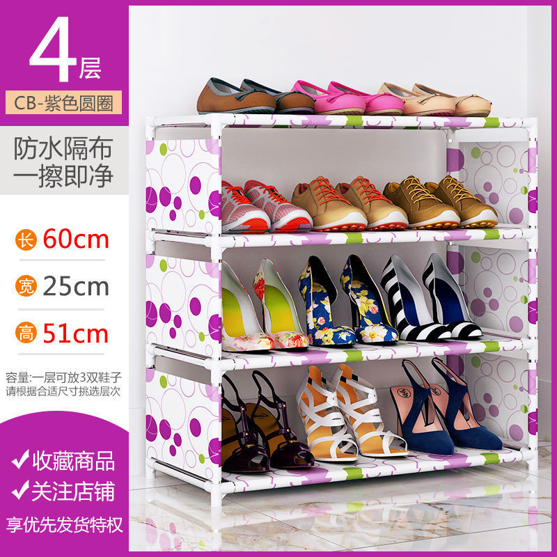 Púrpura de 4 capas [Tipo simple]