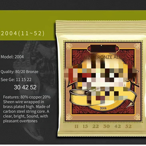 Cordes de guitare acoustique folk Ernie Ball EB 2003 2008 Earthwood 80/20 Bronze de haute qualité, jeu de cordes de calibre moyen léger 12-54 10-52 - Product Image 3