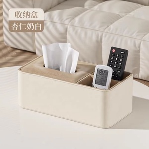 Boshiho Desktop Facial Tissue Container Home Napkin Boxes Leather Tissue Protector Covers with <b>Remote</b> <b>Control</b> Holders - Product Image 2
