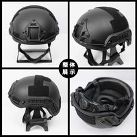 Casque tactique FAST - Matériel en fibre de verre, entraînement en plein air, protection anti-choc