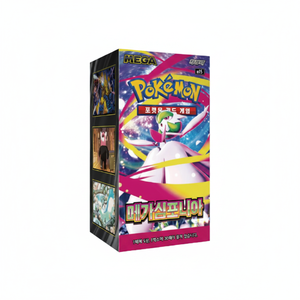 PokeM-on M1S Card Mega Symphony Pack Box, 30 Paquetes, 150 Cartas Coleccionables de Silicona TCG para Jugadores de Pokémon - Product Image 2