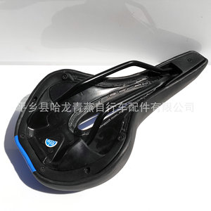 Sillín de Bicicleta Hueco, Suave y Cómodo, Asiento de Bicicleta de Montaña Unisex para Adultos, Diseño Moderno Negro - Product Image 4