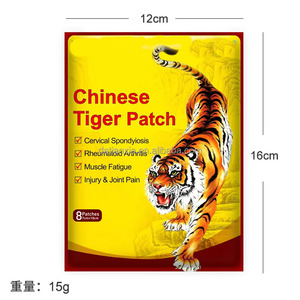Parche de Hierbas Naturales para Aliviar el Dolor Muscular y Sanguínea, Parches de Tigre Chino para Aliviar el Dolor, 8 Unidades - Product Image 2