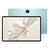 Tablette Honor Pad 9 originale, écran IPS 12,1 pouces 2,5K 120Hz, processeur Snapdragon 6, 8 Go de RAM, 128 Go de stockage, batterie 8300 mAh, appareil photo 13 MP, tablette PC