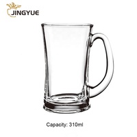 Verre à bière de style classique en gros, 310 ml, avec poignée, logo personnalisé gravé, pour la dégustation de bière, les fêtes, les anniversaires