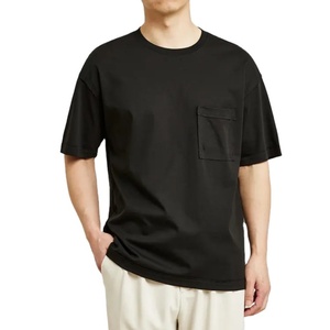 เสื้อยืดผู้ชายผ้าฝ้าย 100% คุณภาพสูง ทรงโอเวอร์ไซส์ หนานุ่ม หรูหรา ไหล่ตก แบบเรียบง่าย สำหรับผู้ชาย จากผู้ผลิตตามสั่ง - Product Image 1