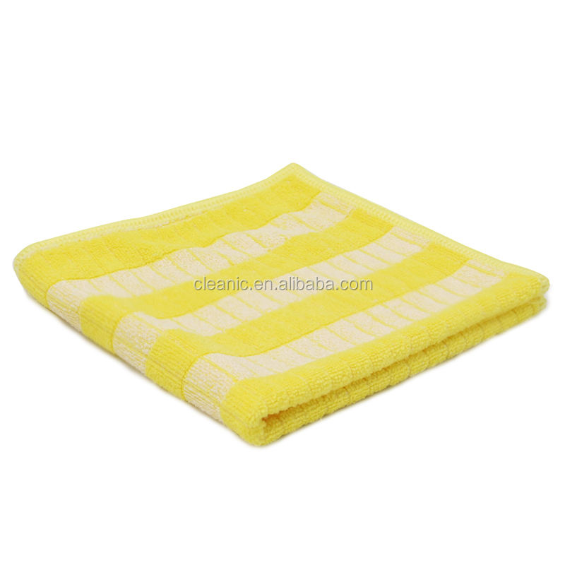 สีเหลือง