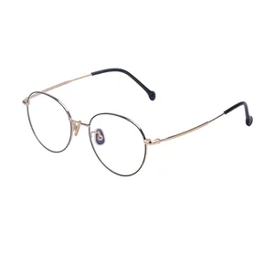 Новейшие стильные круглые металлические оправы для очков оптические очки