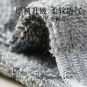 Athletic <b>Socks</b> Thickened Terry Sole For <b>Running</b> Basketball Badminton Tennis Purple Green White Black Navy Blue Gray Cotton - Product Image 2