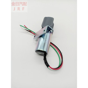 Válvula de Corte de Combustible Cummins 12V 270-11101, Válvula de Inyección para Motores Diésel, para Vehículos Diésel - Product Image 4